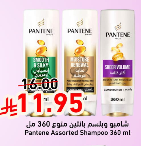 available at جوول ماركت in مملكة العربية السعودية, السعودية, سعودية - المنطقة الشرقية