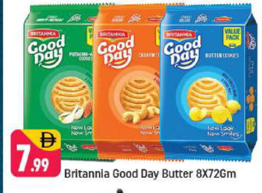 available at Shaklan  in UAE - Dubai