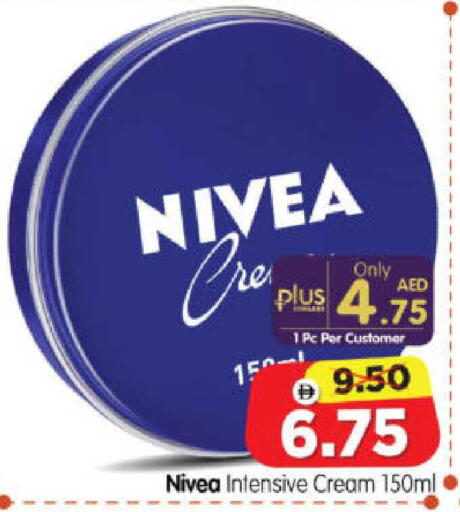 available at Al Madina Hypermarket in UAE - Abu Dhabi