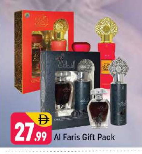 available at شكلان ماركت in الإمارات العربية المتحدة , الامارات - دبي