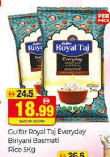 available at Al Madina  in UAE - Dubai