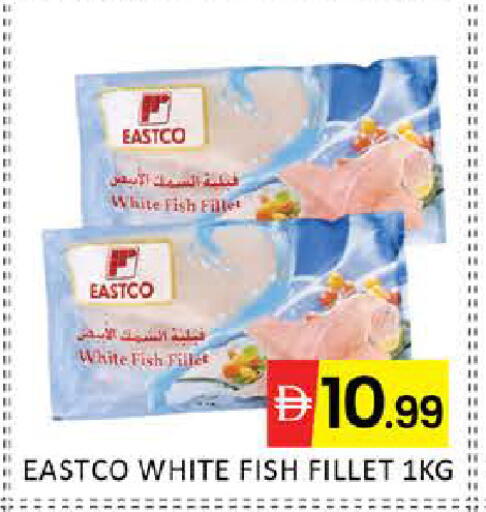 Mango available at مانجو هايبرماركت in الإمارات العربية المتحدة , الامارات - دبي