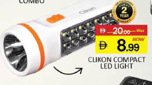 Mango available at مانجو هايبرماركت in الإمارات العربية المتحدة , الامارات - دبي