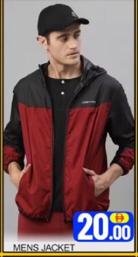 Mango available at مانجو هايبرماركت in الإمارات العربية المتحدة , الامارات - دبي