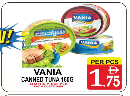 available at مركز الجمعة in الإمارات العربية المتحدة , الامارات - الشارقة / عجمان