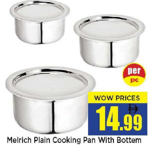 available at Neomart Hypermarket in UAE - Sharjah / Ajman