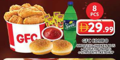 available at Grand Hyper Market in UAE - Dubai