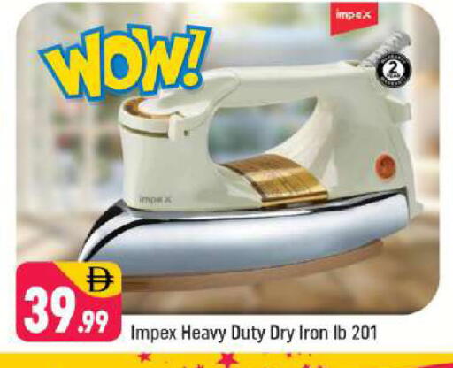 available at Shaklan  in UAE - Dubai