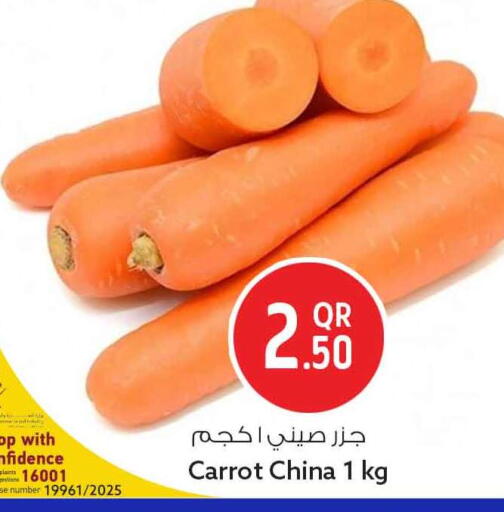 Carrot from China available at Safari Hypermarket in Qatar - Al-Shahaniya