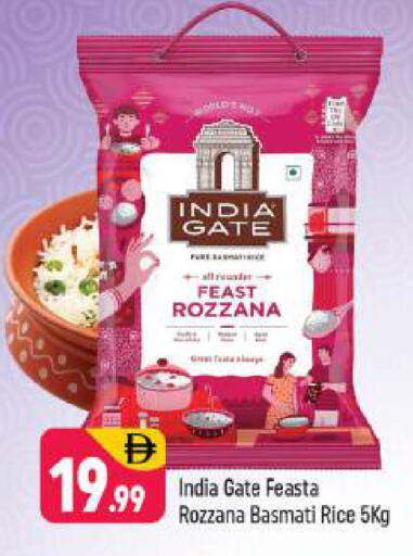 available at Shaklan  in UAE - Dubai