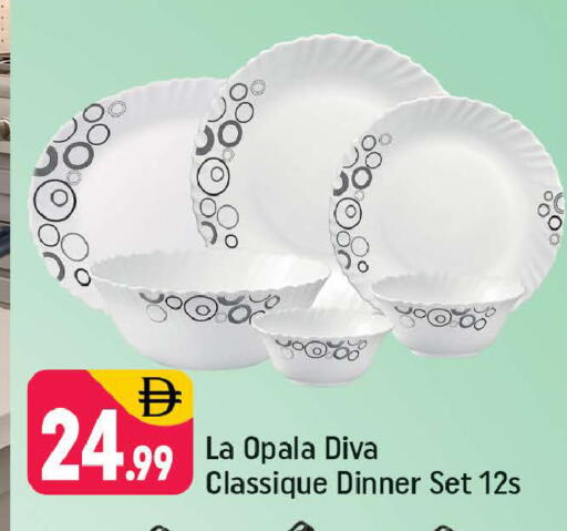 available at Shaklan  in UAE - Dubai