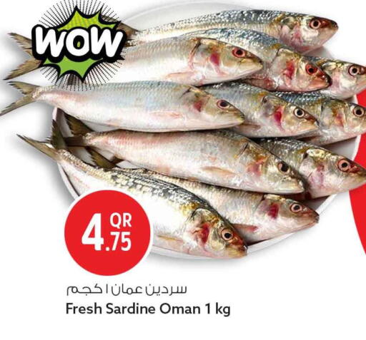 available at سفاري هايبر ماركت in قطر - الشمال