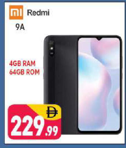 available at Shaklan  in UAE - Dubai