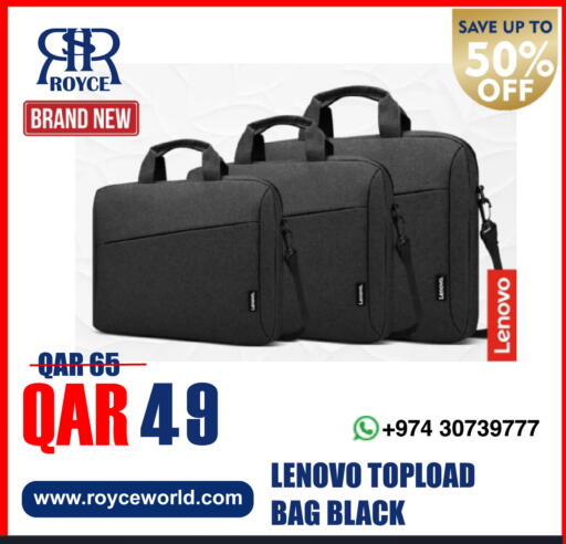 available at رويس العالمية للتجارة والخدمات in قطر - الخور