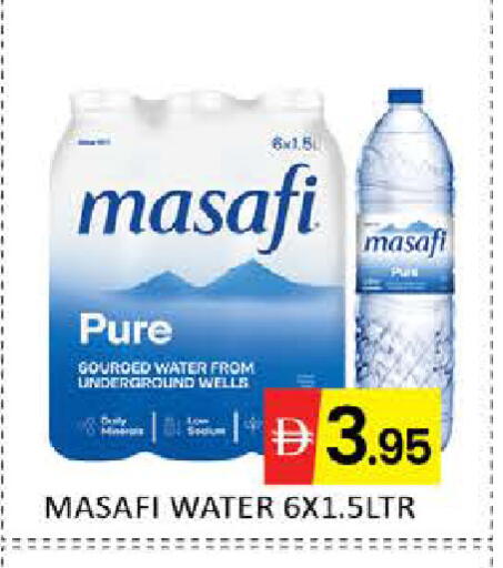 Mango available at مانجو هايبرماركت in الإمارات العربية المتحدة , الامارات - دبي