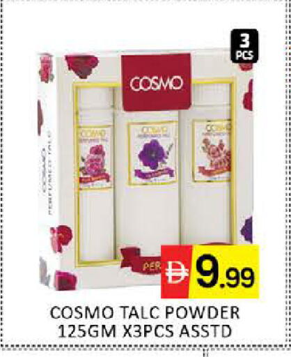 Mango available at مانجو هايبرماركت in الإمارات العربية المتحدة , الامارات - دبي