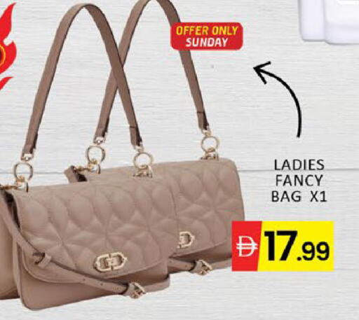 Mango available at مانجو هايبرماركت in الإمارات العربية المتحدة , الامارات - دبي