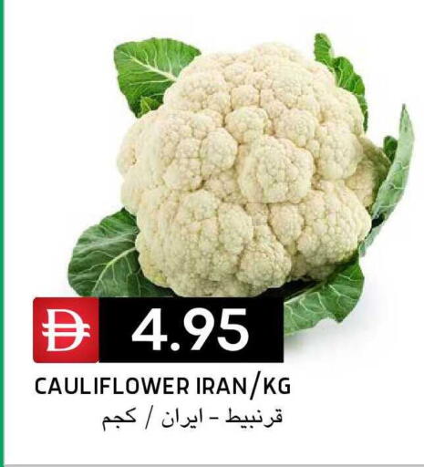 Cauliflower available at سيليكت ماركت in الإمارات العربية المتحدة , الامارات - أبو ظبي