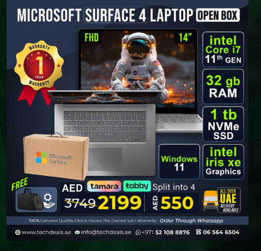 available at TechDeals Electronics Trading in UAE - Al Ain