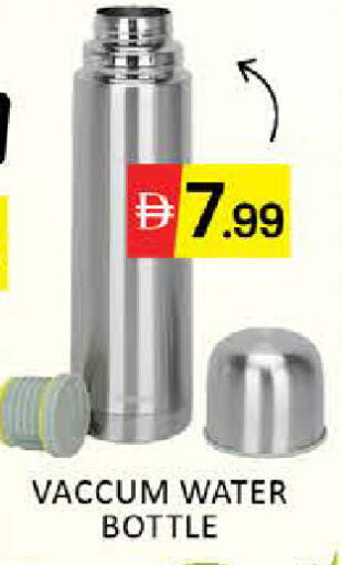 Mango available at مانجو هايبرماركت in الإمارات العربية المتحدة , الامارات - دبي