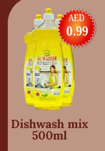 Lemon available at GSY Cash & Carry Supermarket in UAE - Dubai