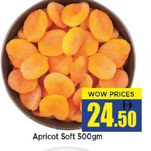 Apricot available at نيومارت هايبرماركت in الإمارات العربية المتحدة , الامارات - الشارقة / عجمان