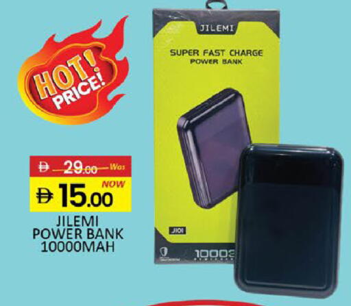 Mango available at مانجو هايبرماركت in الإمارات العربية المتحدة , الامارات - دبي