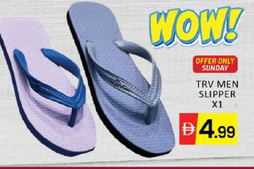 Mango available at Mango Hypermarket LLC in UAE - Dubai