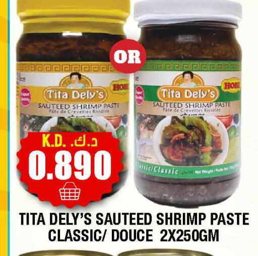 available at Ambassador Supermarkets & Hypermarkets in Kuwait - Kuwait City