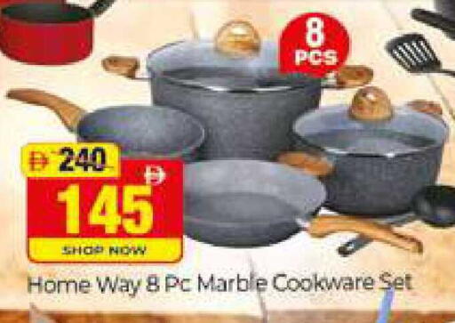 available at Al Madina  in UAE - Dubai