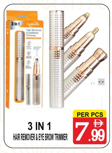 available at Friday Center in UAE - Dubai