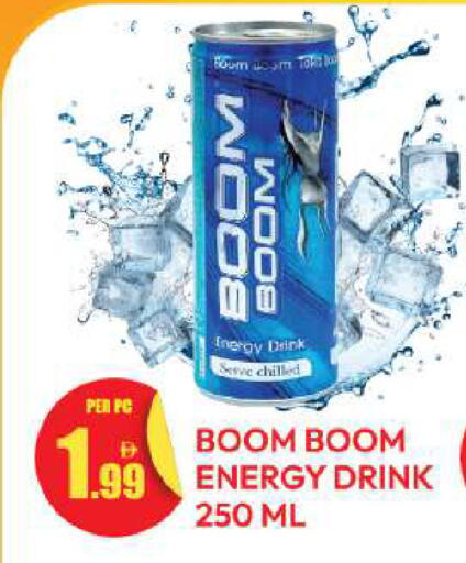 available at Dream Land in UAE - Dubai