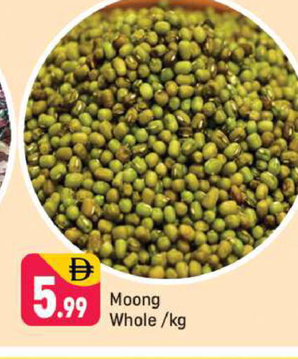 available at Shaklan  in UAE - Dubai