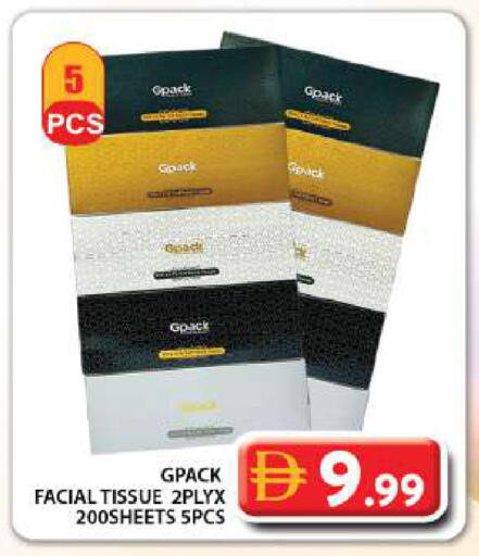 available at Grand Hyper Market in UAE - Dubai