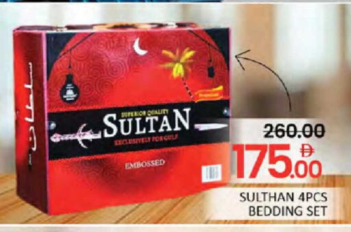 available at المدينة in الإمارات العربية المتحدة , الامارات - دبي