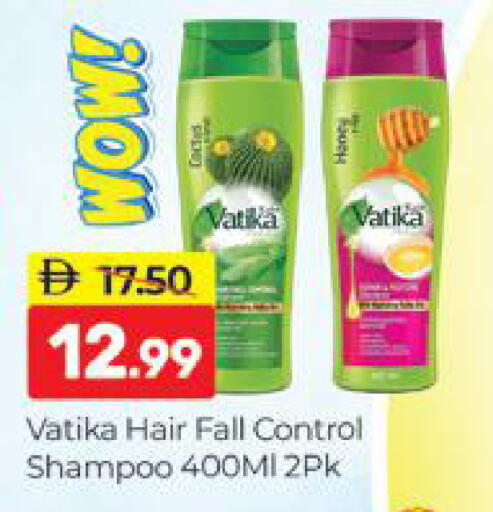 available at المدينة in الإمارات العربية المتحدة , الامارات - دبي