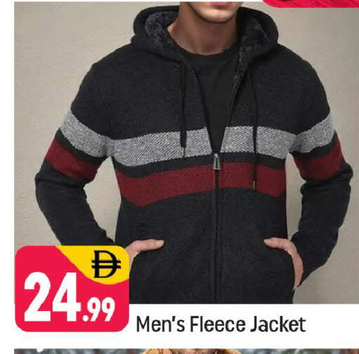 available at شكلان ماركت in الإمارات العربية المتحدة , الامارات - دبي