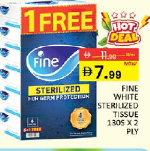 available at المدينة in الإمارات العربية المتحدة , الامارات - دبي