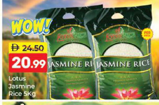 available at Al Madina  in UAE - Dubai