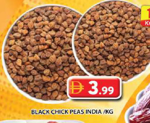 Peas available at Grand Hyper Market in UAE - Dubai