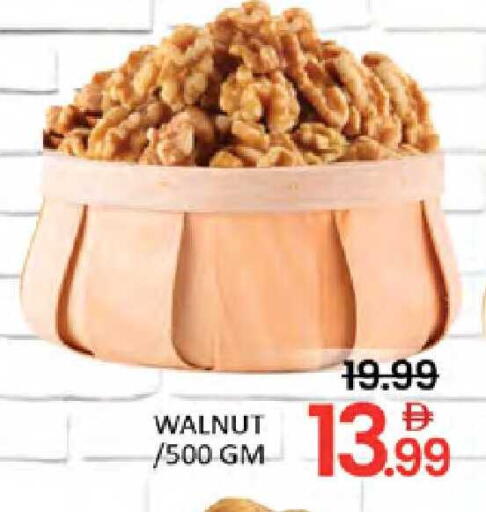 available at Al Madina  in UAE - Dubai