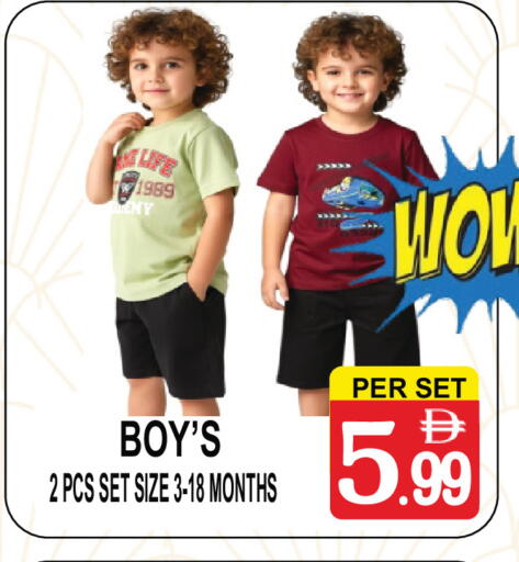 available at مركز الجمعة in الإمارات العربية المتحدة , الامارات - الشارقة / عجمان