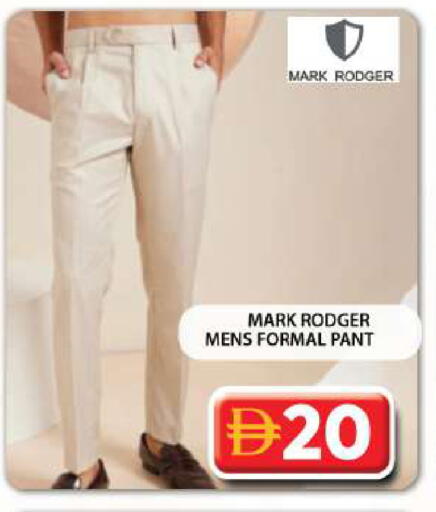 available at جراند هايبر ماركت in الإمارات العربية المتحدة , الامارات - دبي