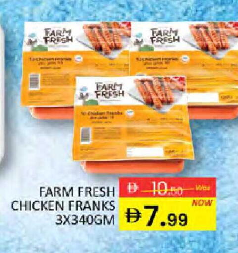 available at المدينة in الإمارات العربية المتحدة , الامارات - دبي