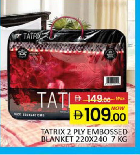 Mango available at مانجو هايبرماركت in الإمارات العربية المتحدة , الامارات - دبي