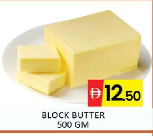 Mango available at Mango Hypermarket LLC in UAE - Dubai