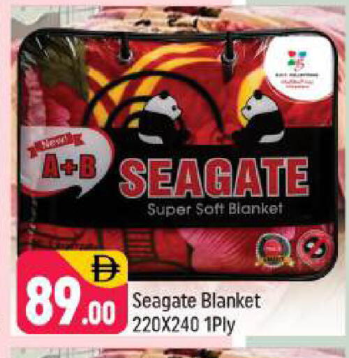 available at Shaklan  in UAE - Dubai