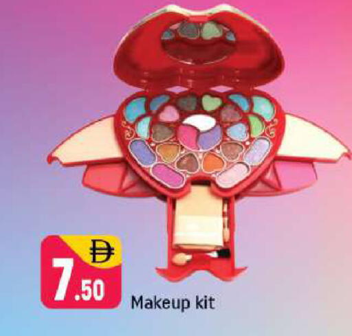 available at Shaklan  in UAE - Dubai