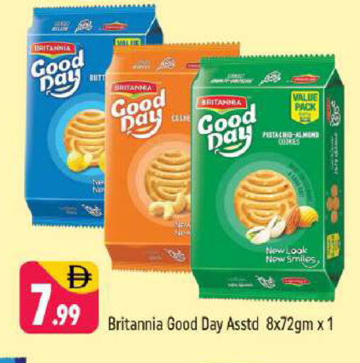 available at Shaklan  in UAE - Dubai