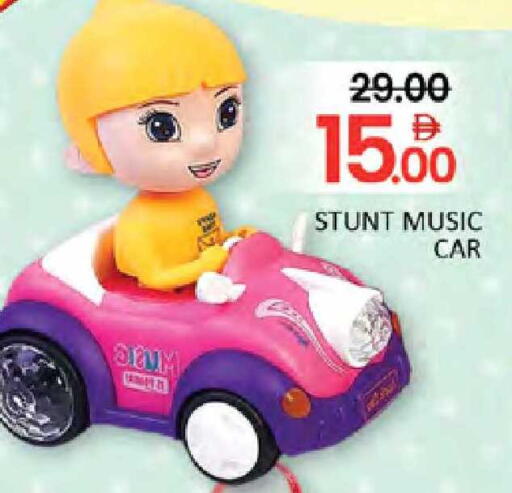 available at المدينة in الإمارات العربية المتحدة , الامارات - دبي